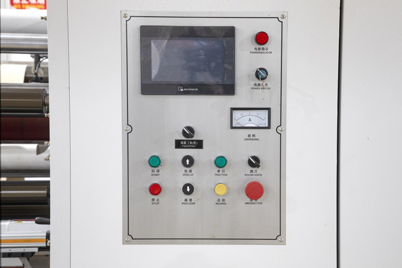 HCH3-1300R2/1700R2 Paper Film Double Shaft Rewinding Machine