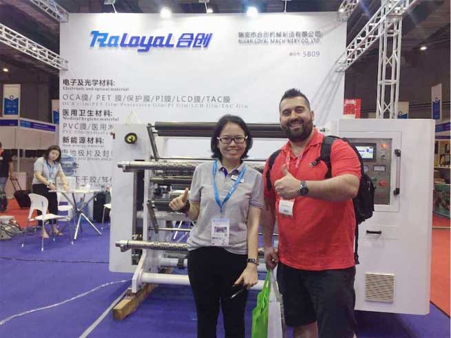 electirc film slitting machine 