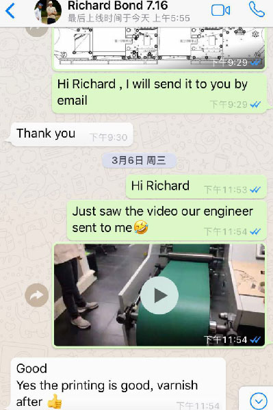 Hamburger Paper Sandwich Paper Printing and Sheeting Machine in China