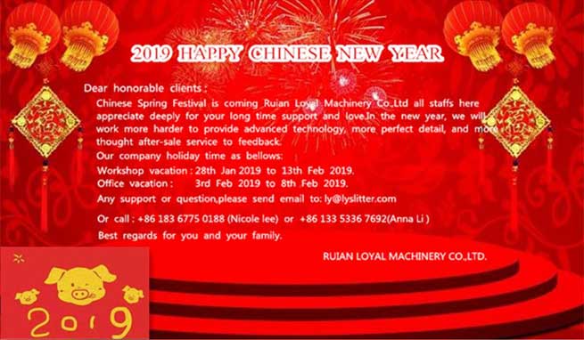 label material slitter machine 