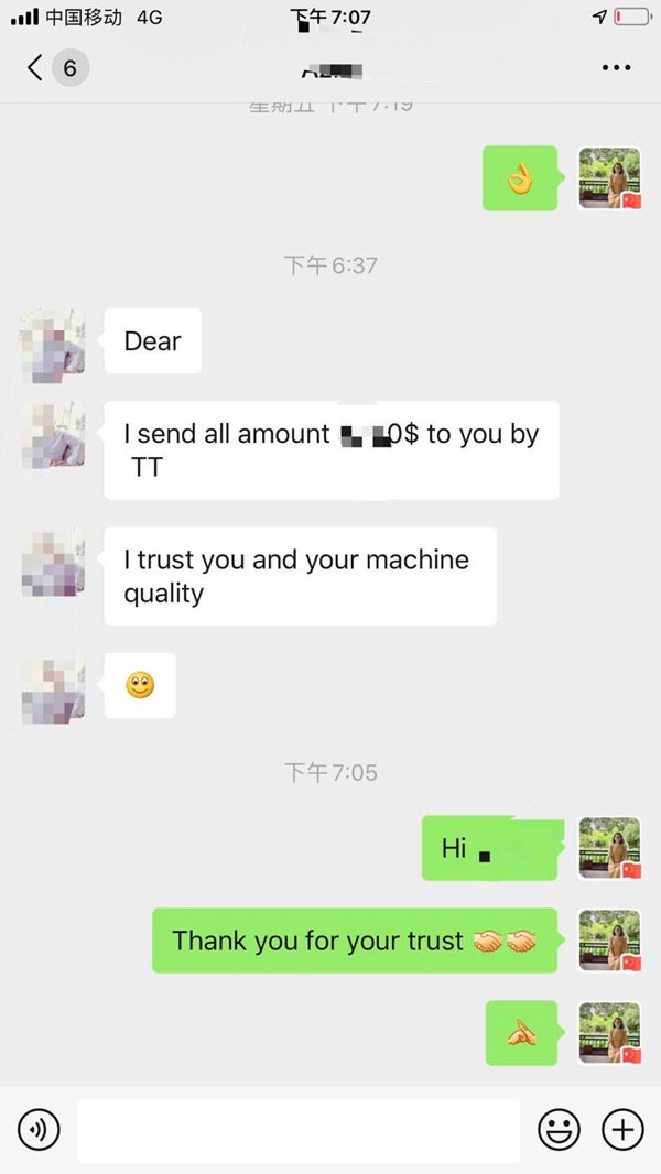 Ly 703 2 Shafts Adhesive Tape Log Slitter Machine Manufacturer