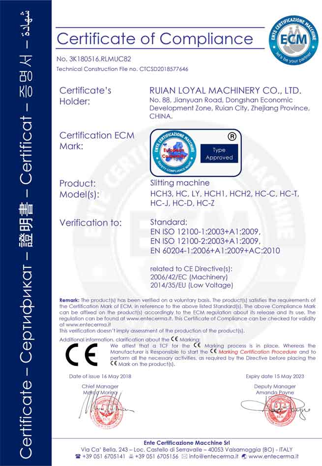 paper box slitter rewinder paper box slitter rewinder