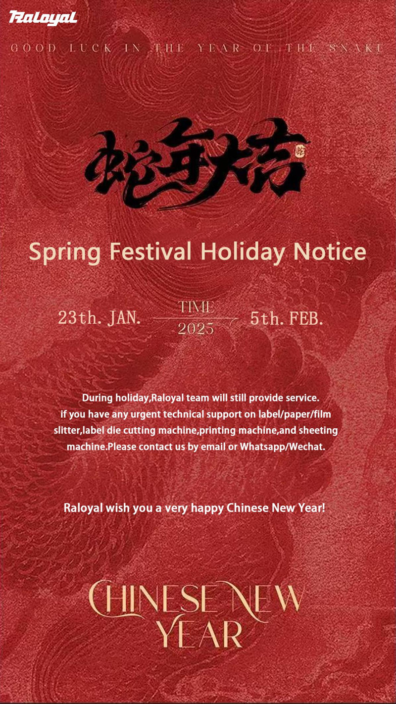 Raloyal Chinese New Year Holiday Notice: Continued Support During the Festive Season