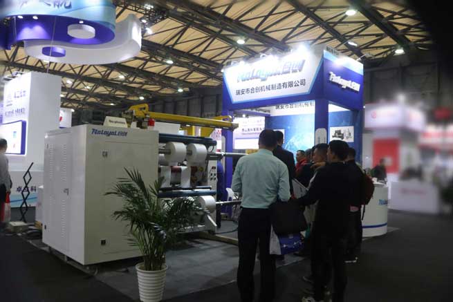 thermal paper slitting 