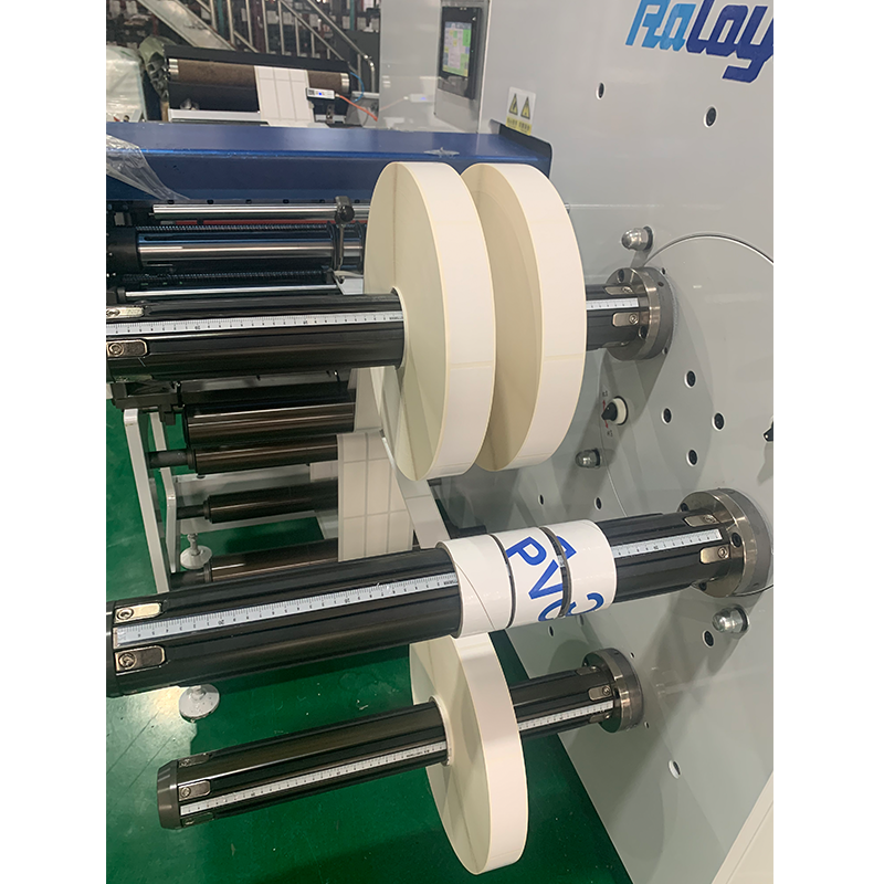 HC-H350 Narrow Web High Speed Slitting Machine