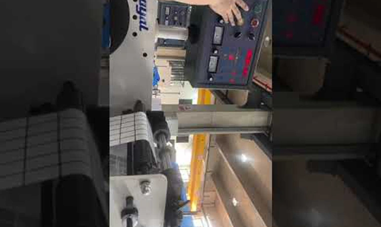 320mm Slitting Machine Operation Video
