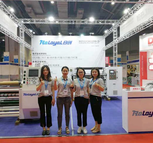 Highlights of Ruian Loyal Machinery Co.Ltd in APFE exhibition Shanghai 2019