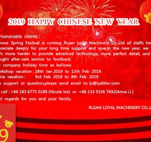 2019 Company Holiday Notice