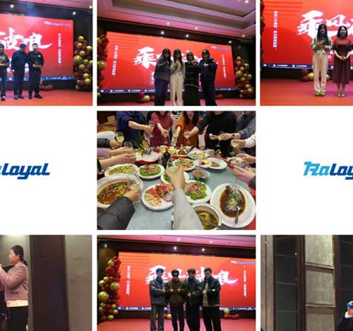 Raloyal 2023 Annual Summary