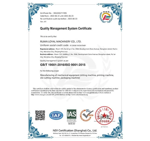 Raloyal has been Approved by the ISO Inspection