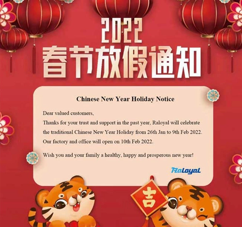 CNY holiday Notice