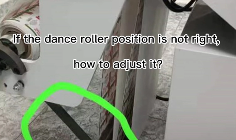 If the Dance Roller Position is not Right, How to Adjust It?