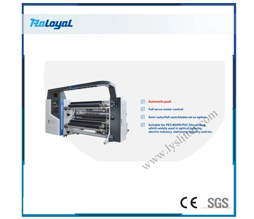 HCH3-1600A High Speed Slitting Machine with Friction Shaft